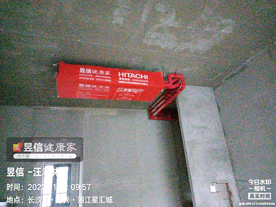 越秀湘江星汇城一期5栋日立中央空调隐蔽工程施工完成